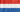 VictoriaRs Netherlands